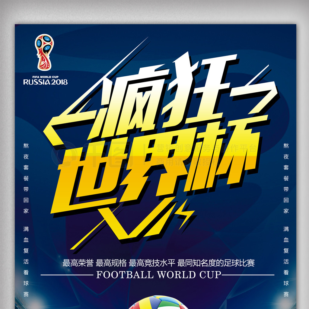 尽管帕尔