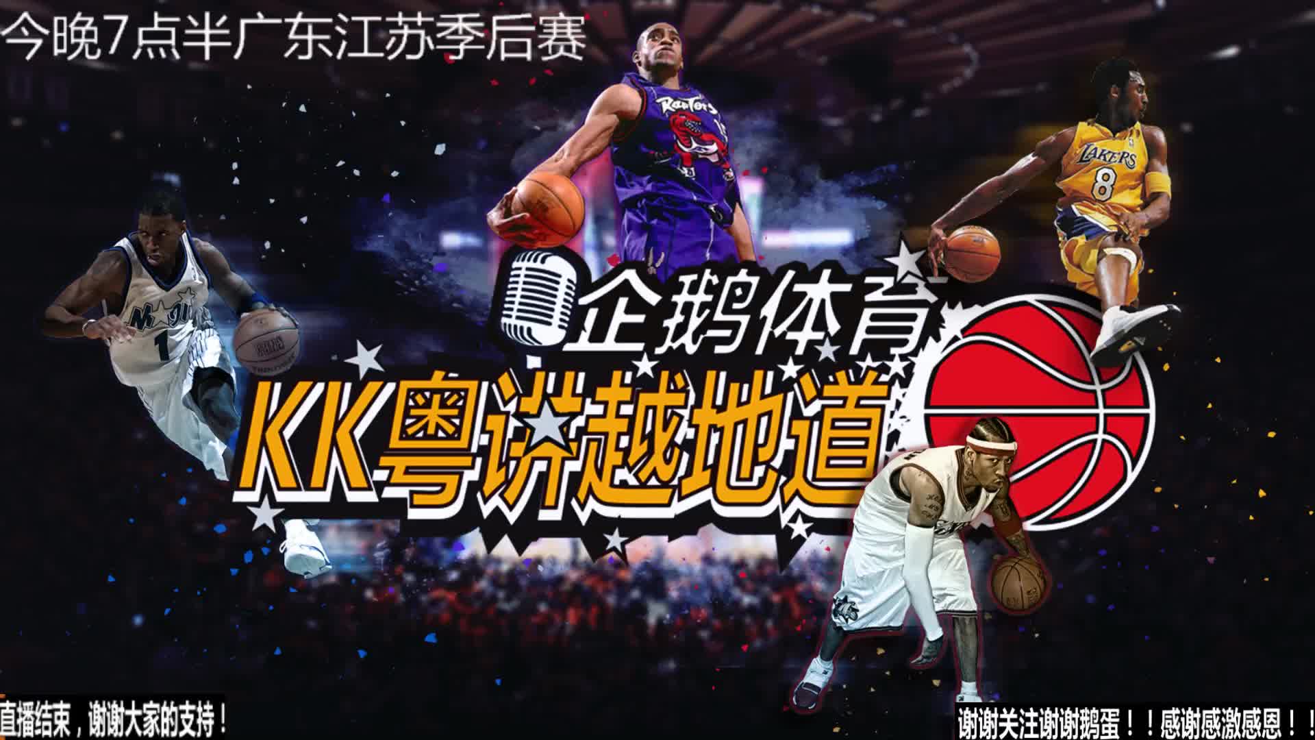 锐的