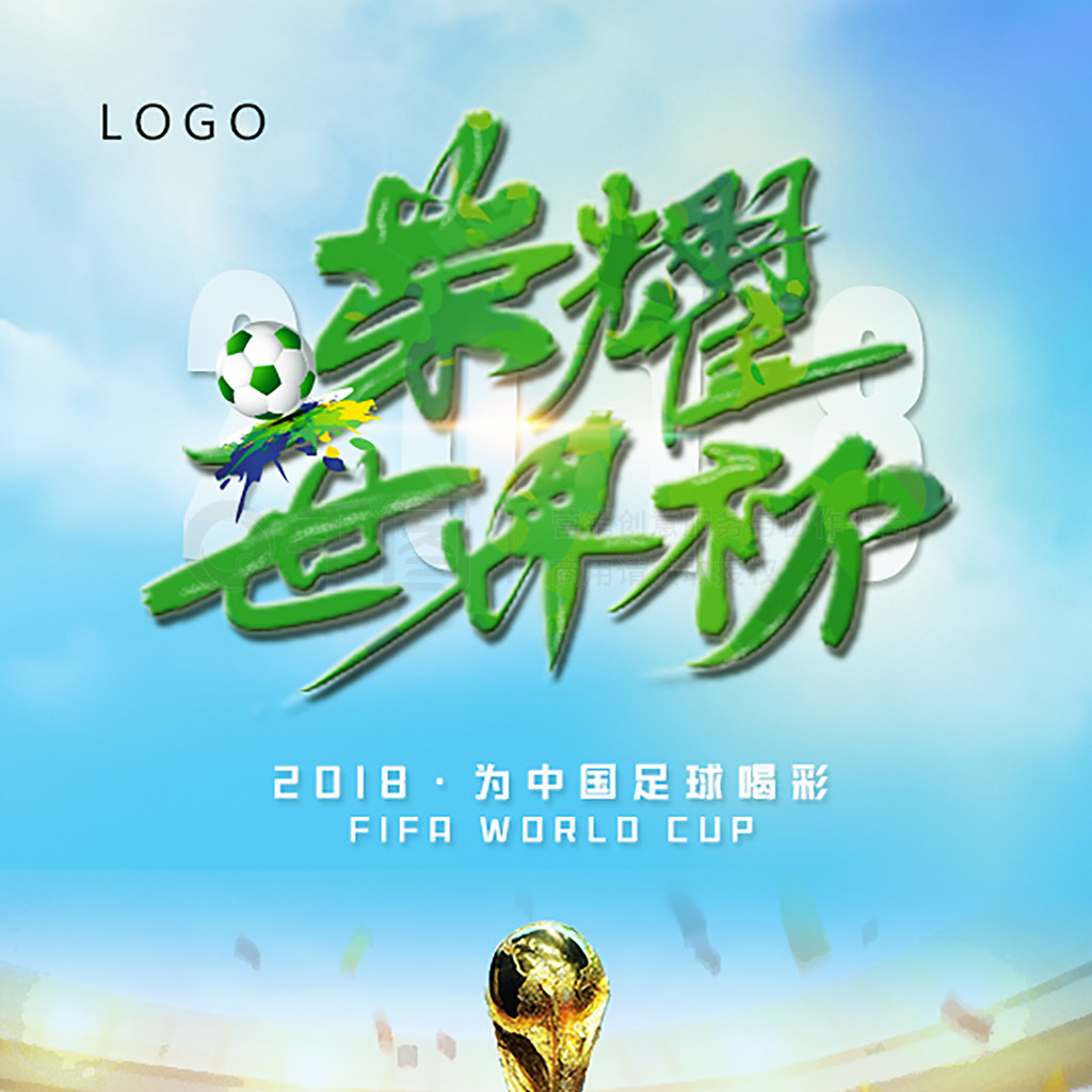 这也说