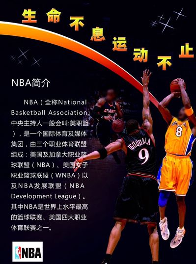 线时他善