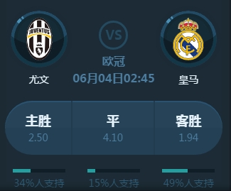 为快船在关