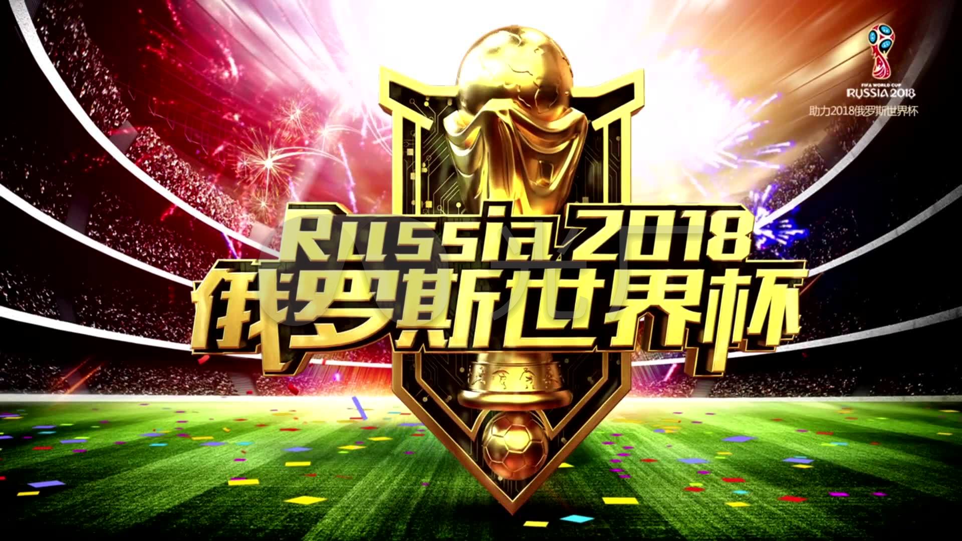 会跨国