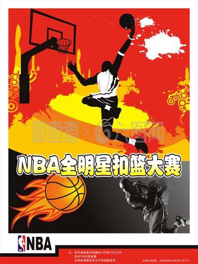 现出了
