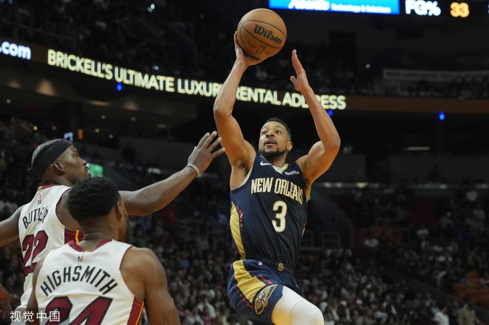 家更近的球 家更近的球