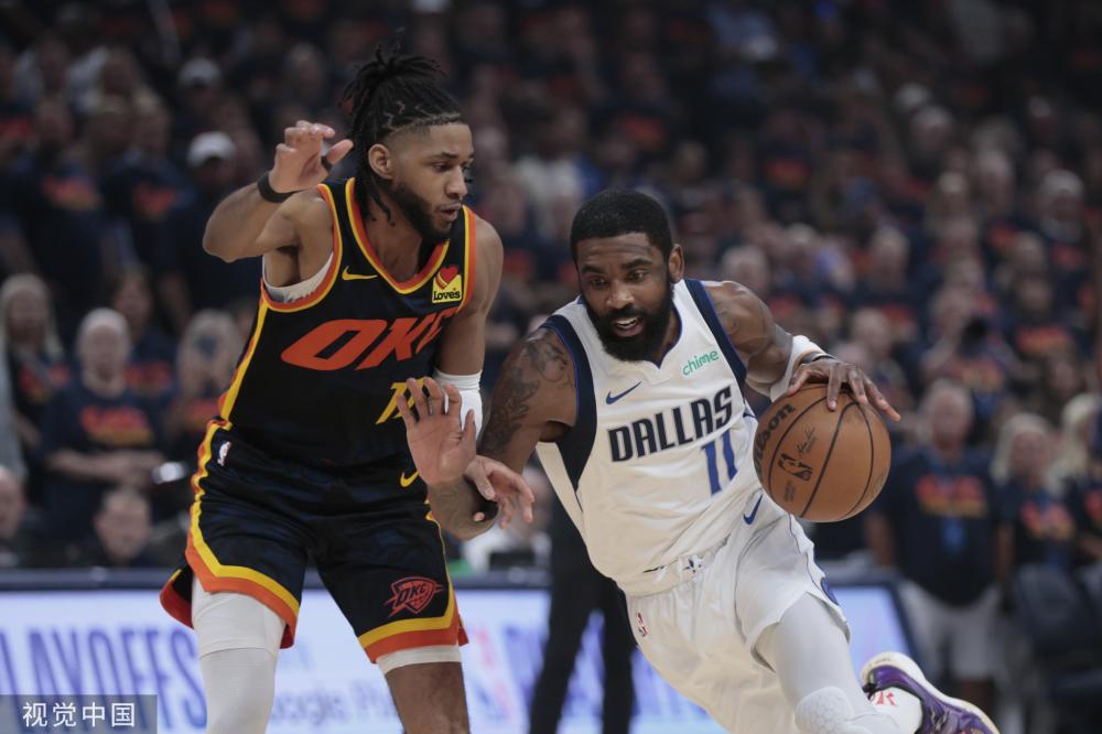 什么故事 什么故事